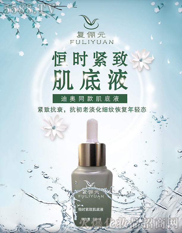 ��(f��)��Ԫ��r�o�¼���Һ