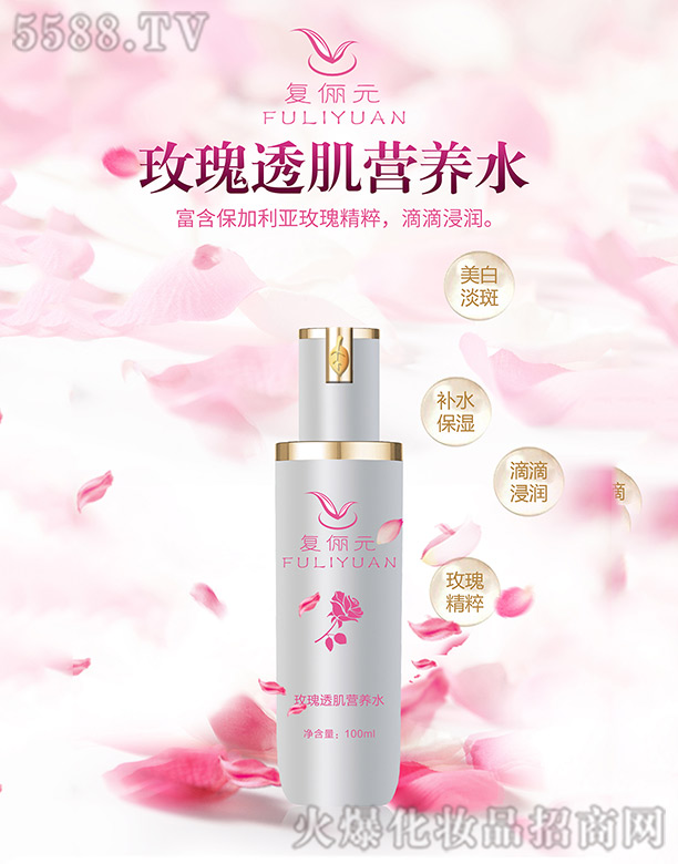 ��(f��)��Ԫõ��͸���I�B(y��ng)ˮ