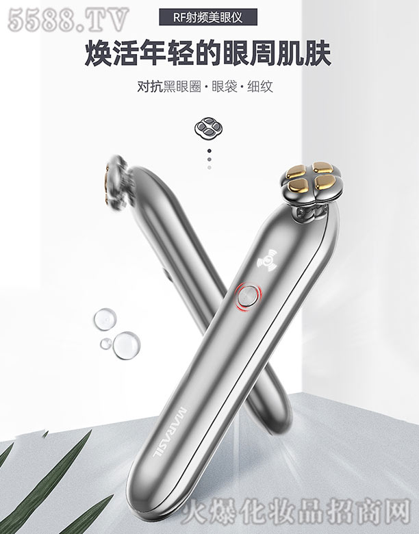 RF���l���ۃx