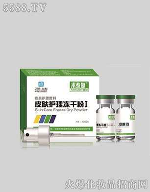 �g(sh��)̩��(f��)Ƥ�w�o����ɷ�I