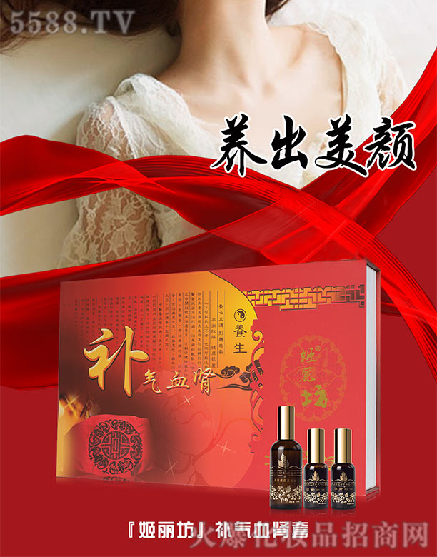 �������a(b��)��Ѫ�I��