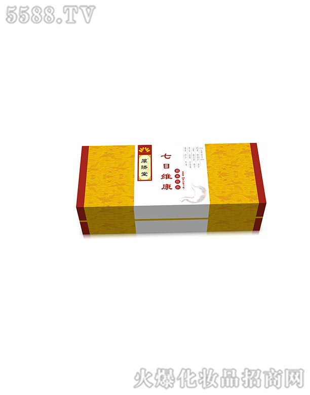 ���վS�����w���