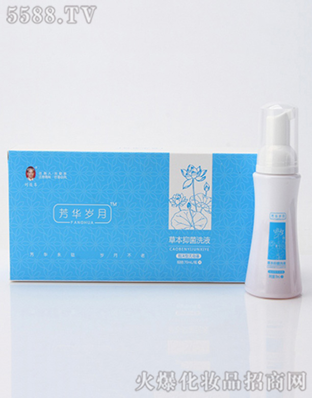 ���A�q�²ݱ�ϴҺ