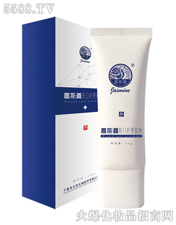 ��˹�������o��ܛ��