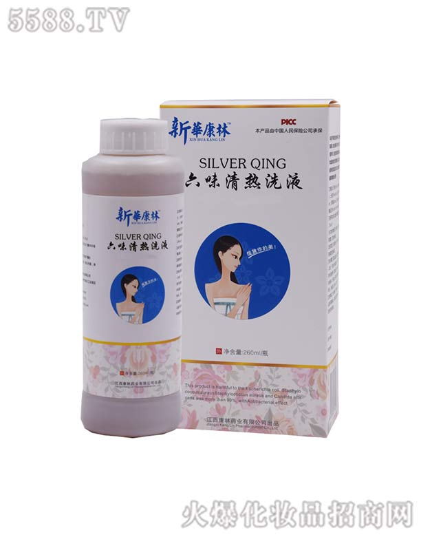 ��ζ���ϴҺ