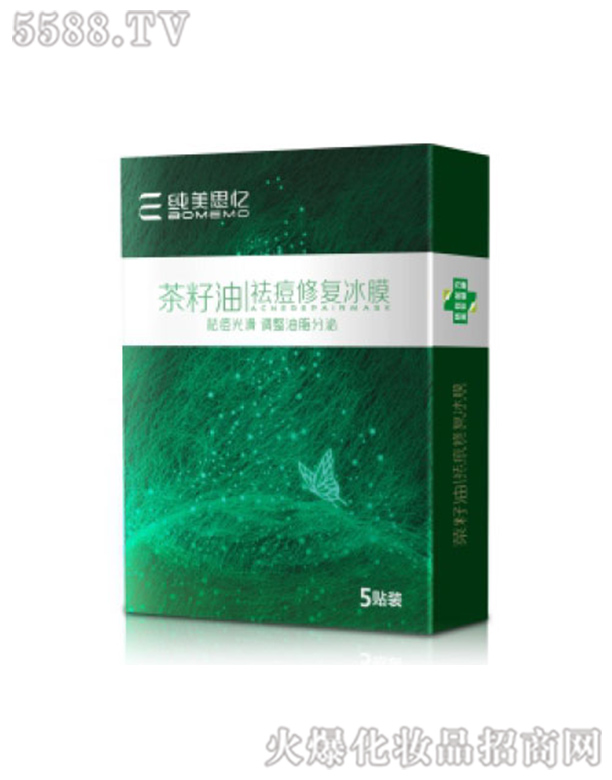 ��������ޏͱ�Ĥ