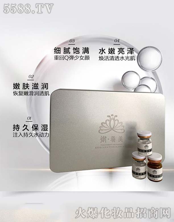 ���B(y��ng)��ֲ��΢͸��