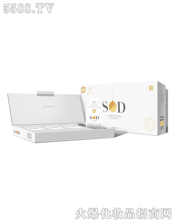 ��Ȼ�����sҺ