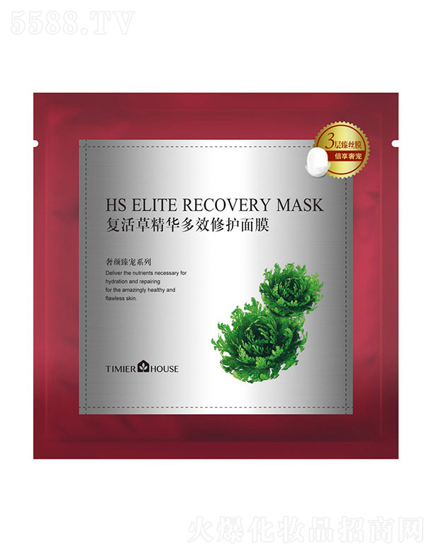 ����С�ݏͻ�ݾ��A��Ч���o��Ĥ(��zĤ)