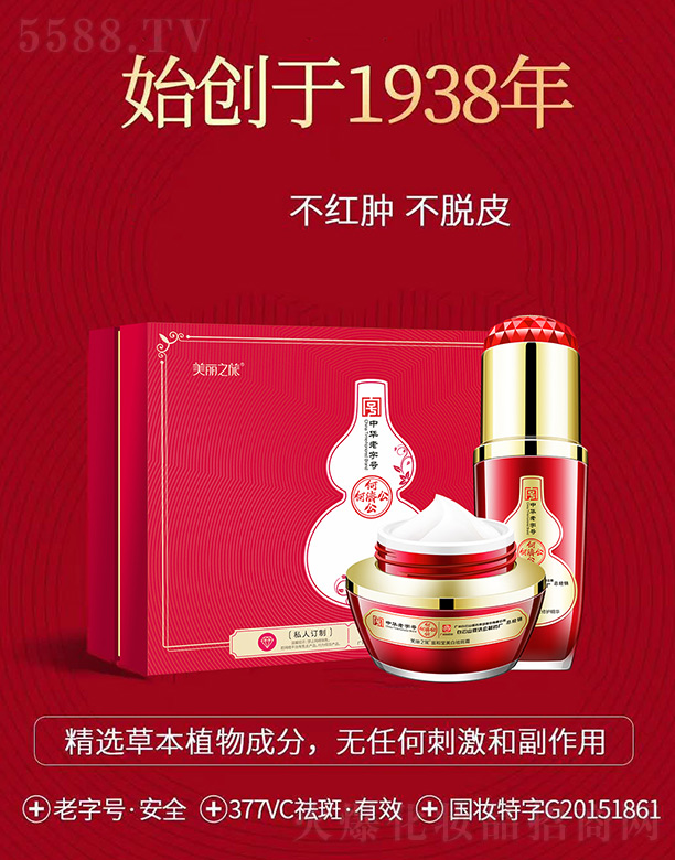 �Ν�(j��)������֮��������ߟ���׽M