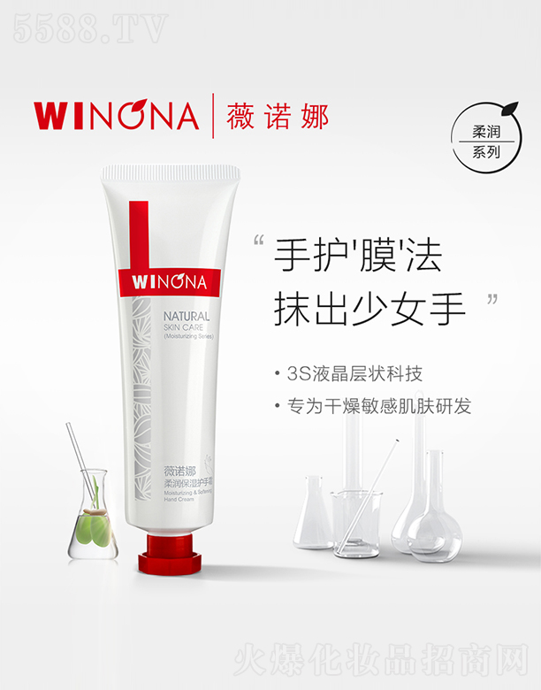 ޱ�Z���᝙(r��n)�����o(h��)��˪55g