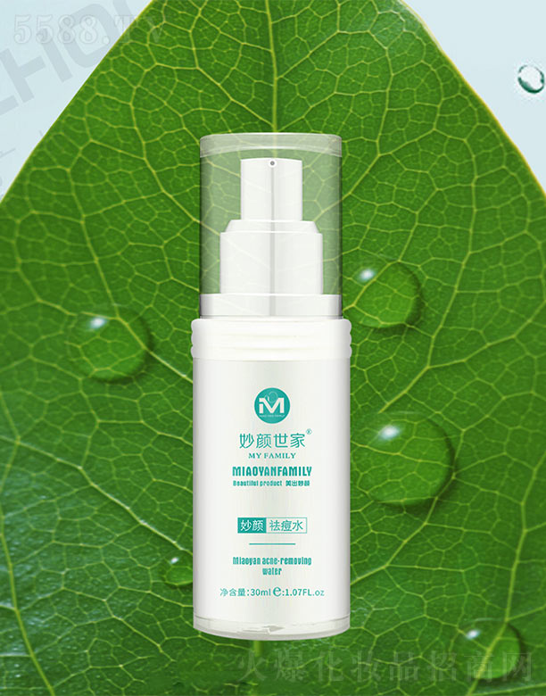 �����������ˮ 30ml