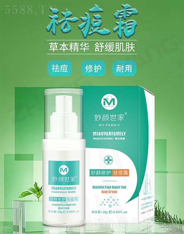 �������������o(h��)�˪ 18g