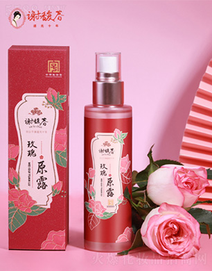 �x𥴺õ��ԭ¶135ml