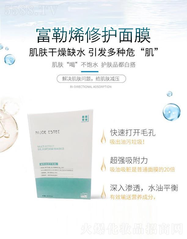 ����ϩ���o(h��)��Ĥ