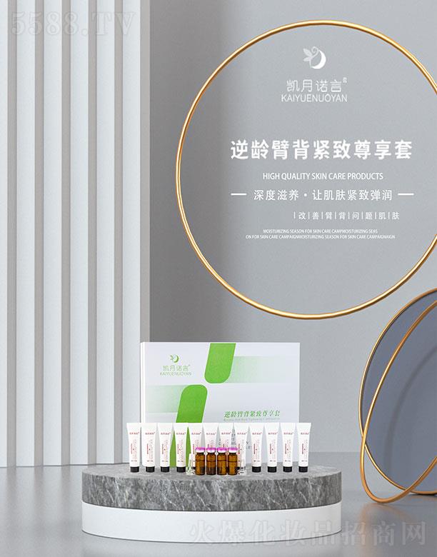 �P���Z�����g�۱��o��������