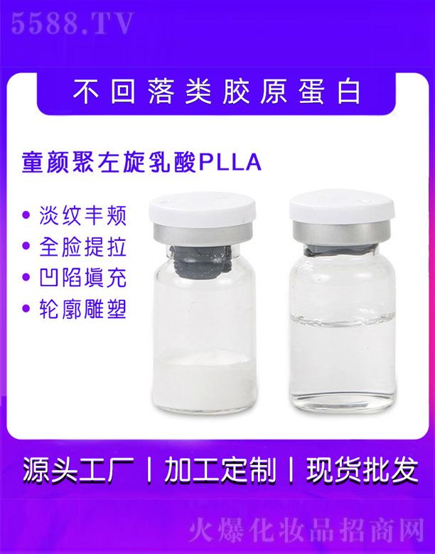 �����ղ�������zԭ����