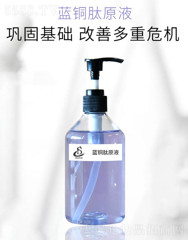 ِ��ˎ�I(y��)�{(l��n)�~��ԭҺ