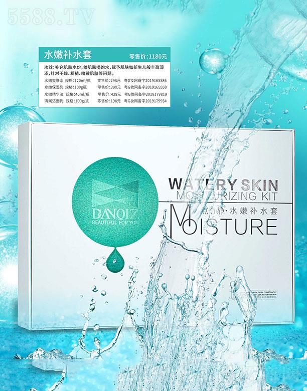 �c���oˮ���a(b��)ˮ��