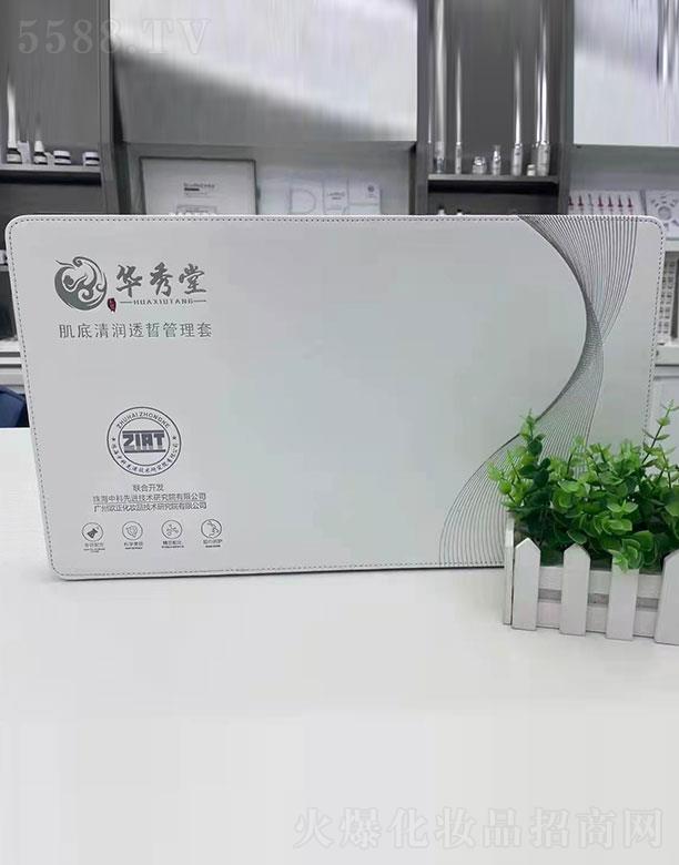 �A���ü����坙(r��n)͸�ܹ�����