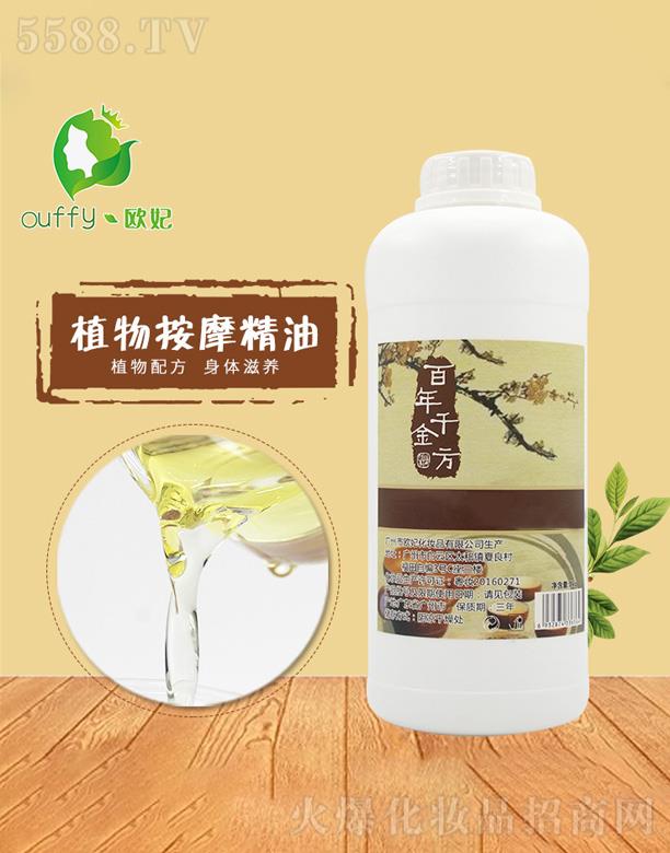 �W��ֲ�ﰴĦ����