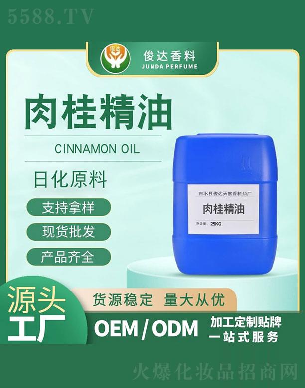 ���_����� 25kg