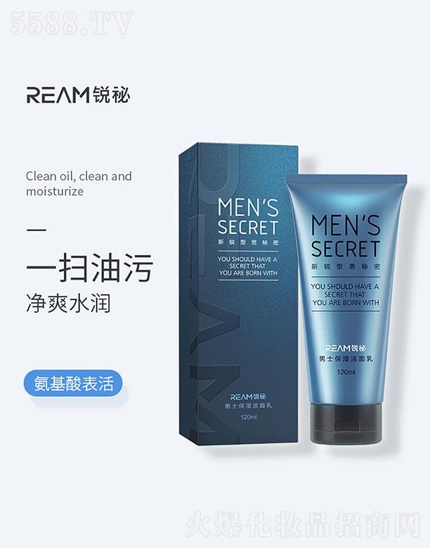 �J����ʿ�������� 120ml