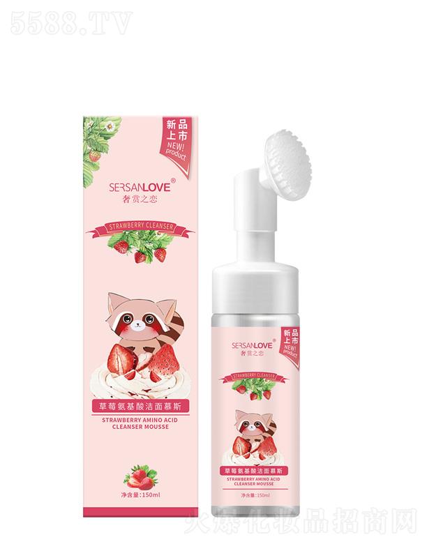 ���p֮�ٲ�ݮ�����ᝍ��Ľ˹ 150ml