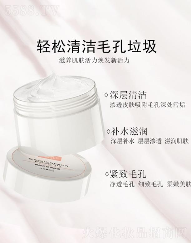 �µ¾Sܽ�沿��Ħ��