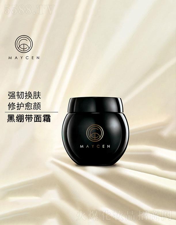 MAYCEN�ڿ�����˪