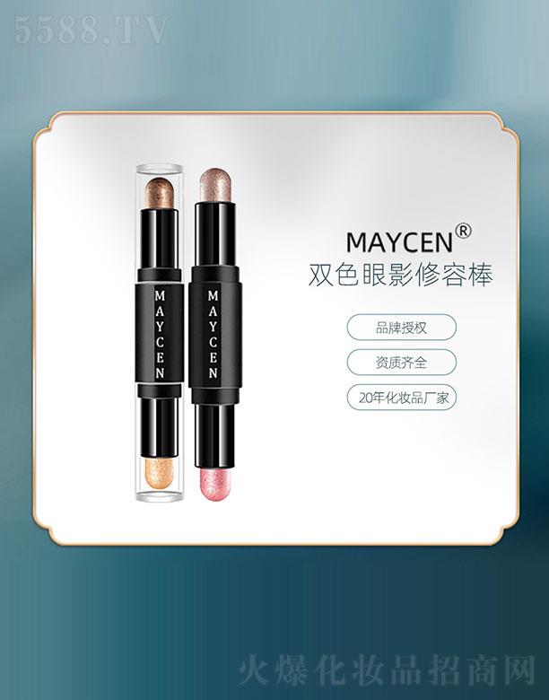 MAYCEN�pɫ��Ӱ���ݰ�