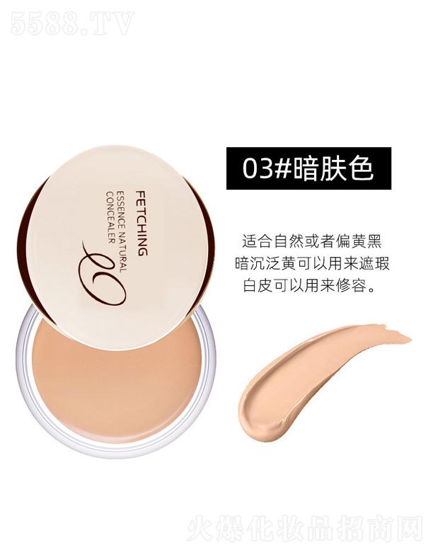 �ʼ���覸�-���wɫ