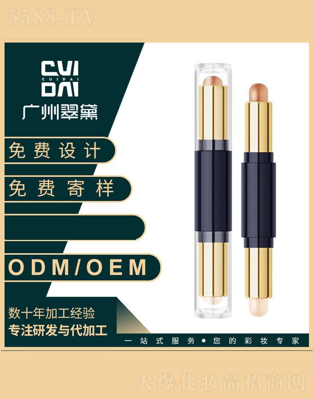 ����߹����ݰ�