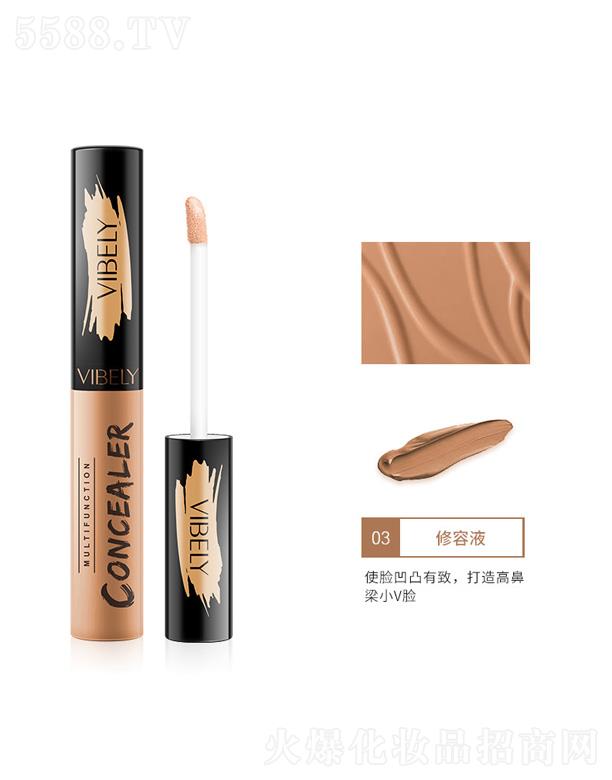 VIBELY����ˮ��(r��n)���Һ-����Һ