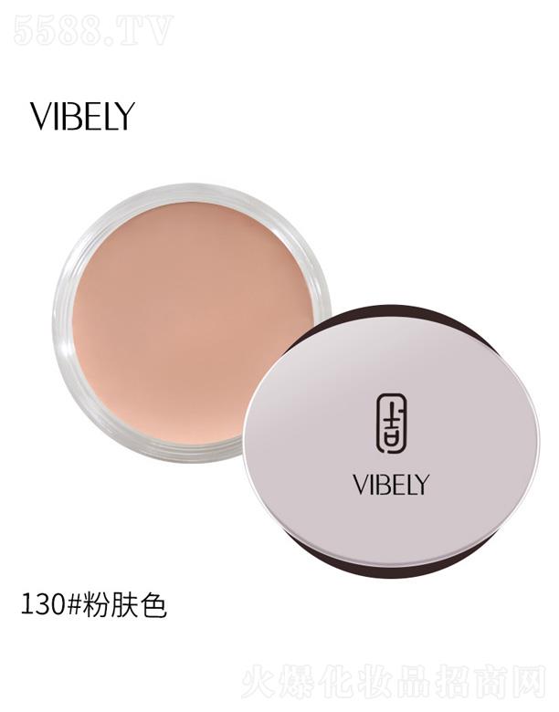 VIBELY����ڷ۵׸�-���wɫ