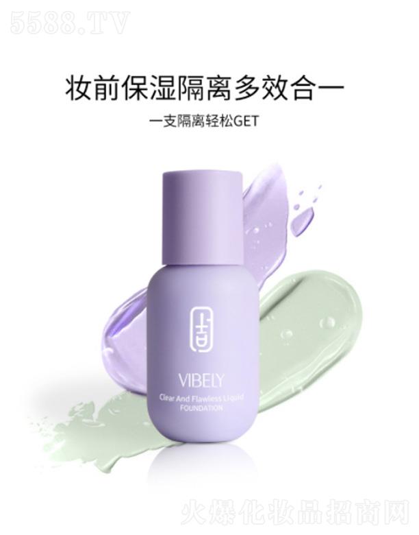 VIBELYС��ƿ���x˪-��ɫ