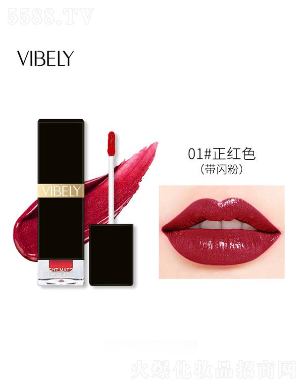 VIBELYС�ڹ�늹ⲣ����ɫҺ�w����-���tɫ