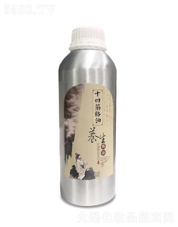 ʮ�Ľ�j(lu��)��