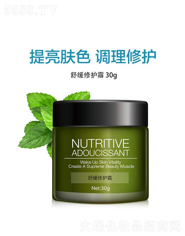 ϣ���澏���o(h��)˪ 30g