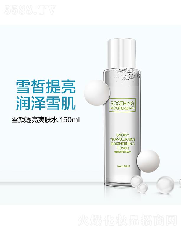 ϣ��ѩ�͸��ˬ�wˮ 150ml