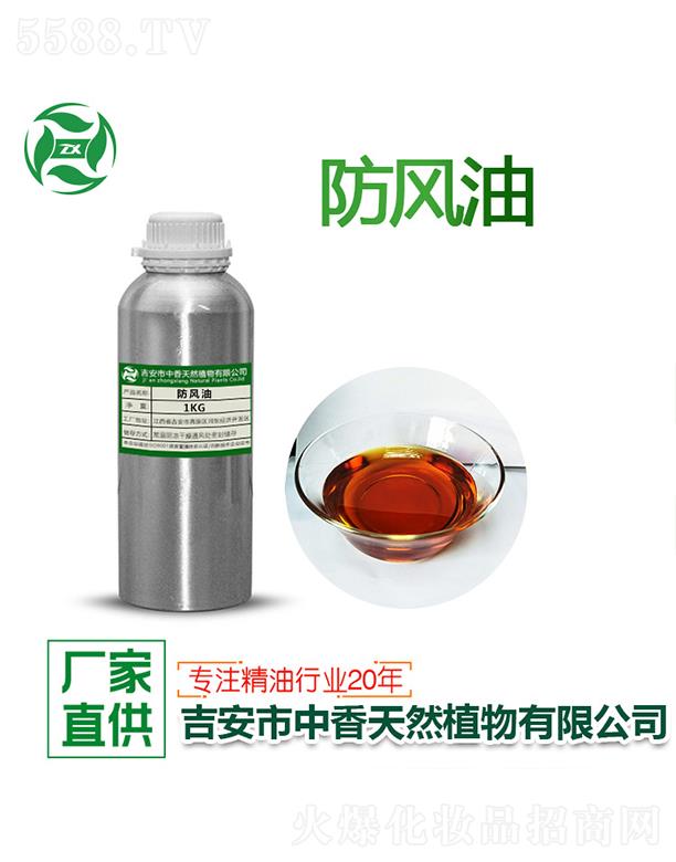 ������L�� 1kg