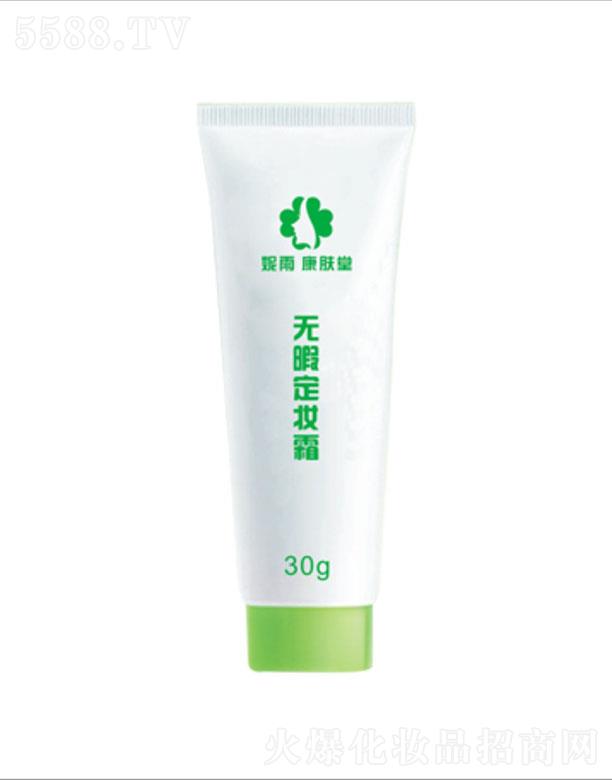 ���꿵�w�ßoϾ���y˪ 30g