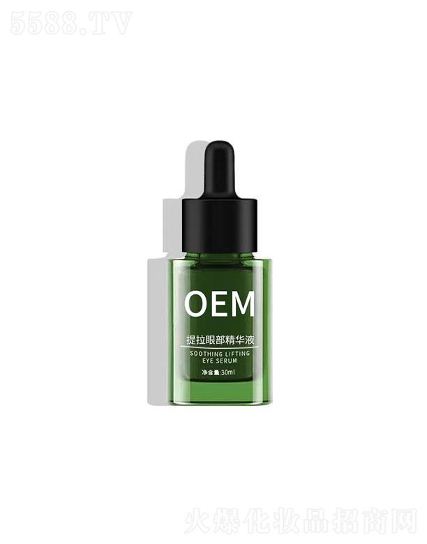 ��Ȫ���������۲����AҺ 30ml