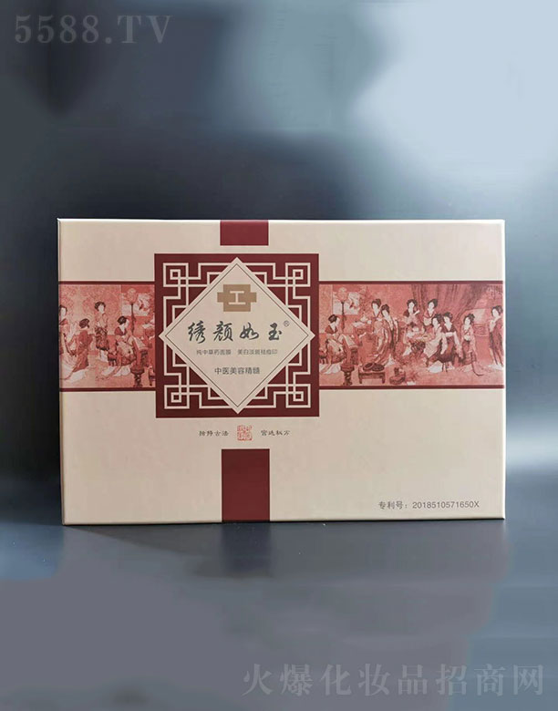 �C������׺�