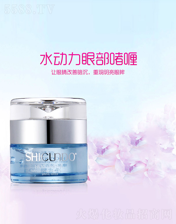 �Y���þ�Ȫˮ�����۲����