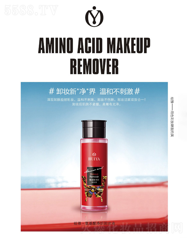 �L�š����������ж�yҺ