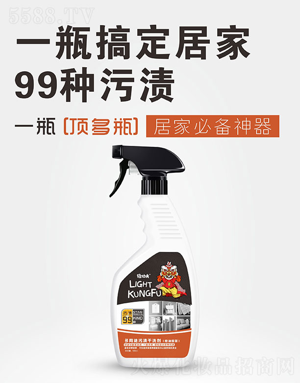 �p�������;�۝n��ϴ����������ȡ�� 500ml
