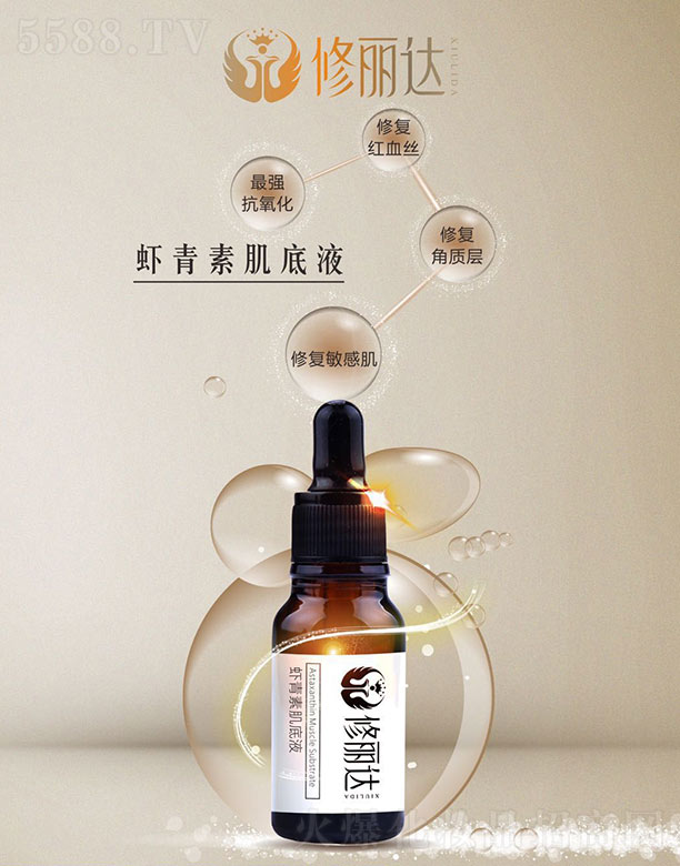 �����_(d��)�r���ؼ���Һ