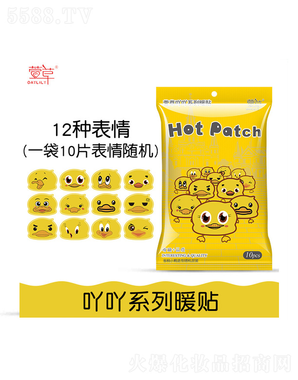 ʯ���f�������Ƽ����޹�˾������Sɫ߹߹����ů�N