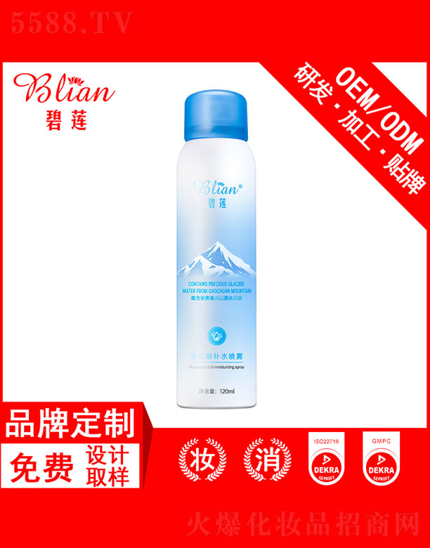 �V�ݱ�ɏ����Ƽ����޹�˾����ɏ�������aˮ���FOEM�ӹ�